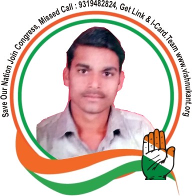Vishnukant Sahrma